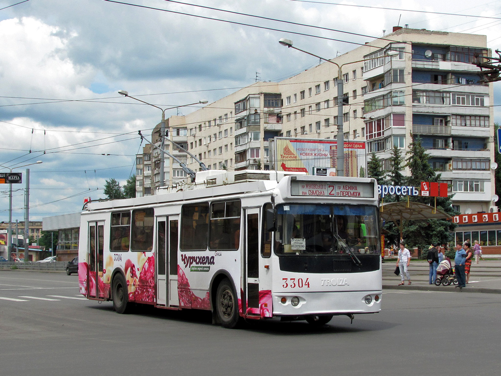 Харьков, ЗиУ-682Г-016.02 № 3304