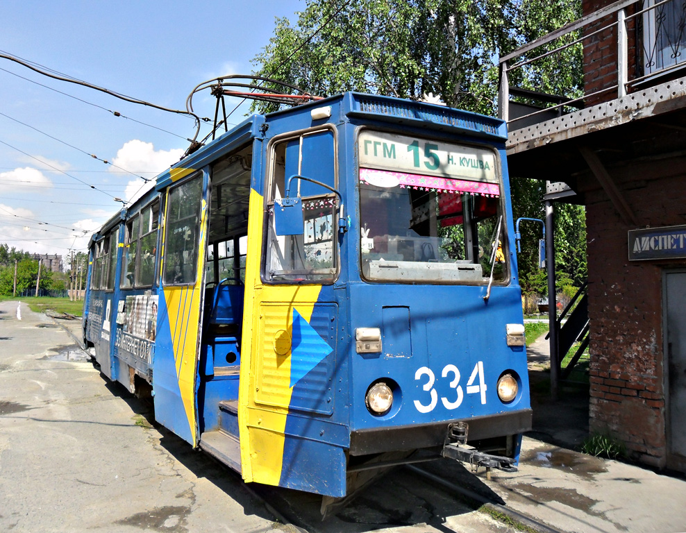 Нижний Тагил, 71-605 (КТМ-5М3) № 334