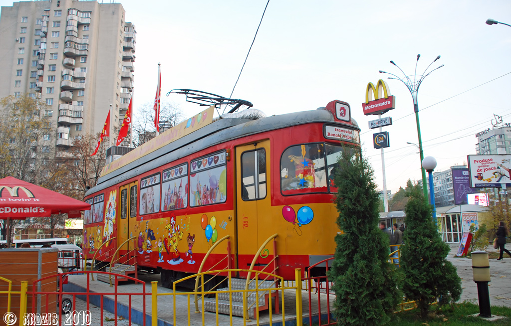 Chișinău — Miscellaneous photos