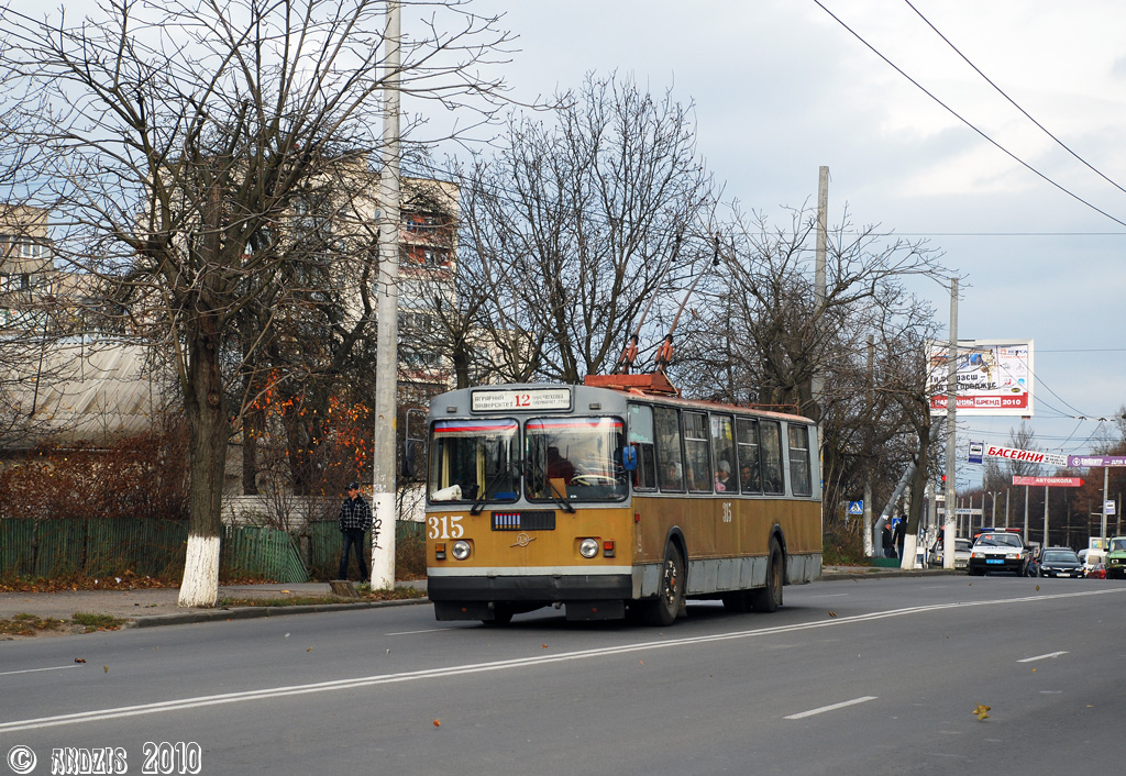 Винница, ЗиУ-682Г [Г00] № 315