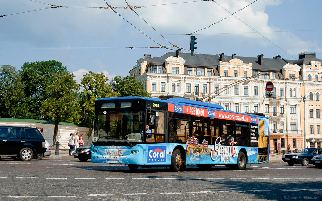 Киев, ЛАЗ E183D1 № 2915