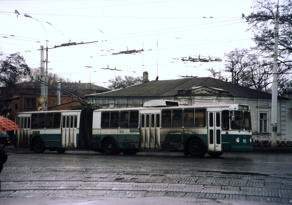 Таганрог, ЗиУ-683В01 № 90; Таганрог — Старые фотографии