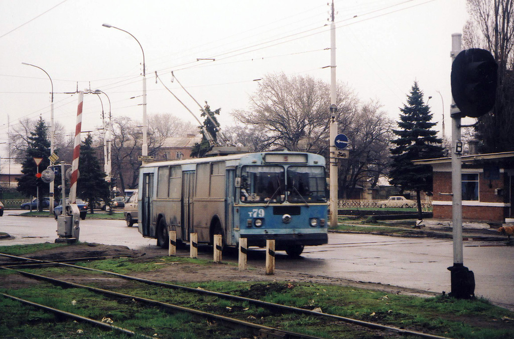 Таганрог, ЗиУ-682Г [Г00] № 79; Таганрог — Старые фотографии