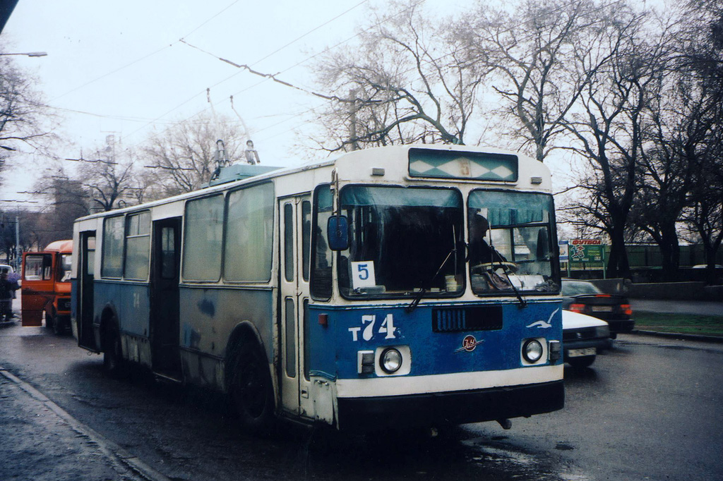 Taganrog, ZiU-682G [G00] # 74; Taganrog — Old photos
