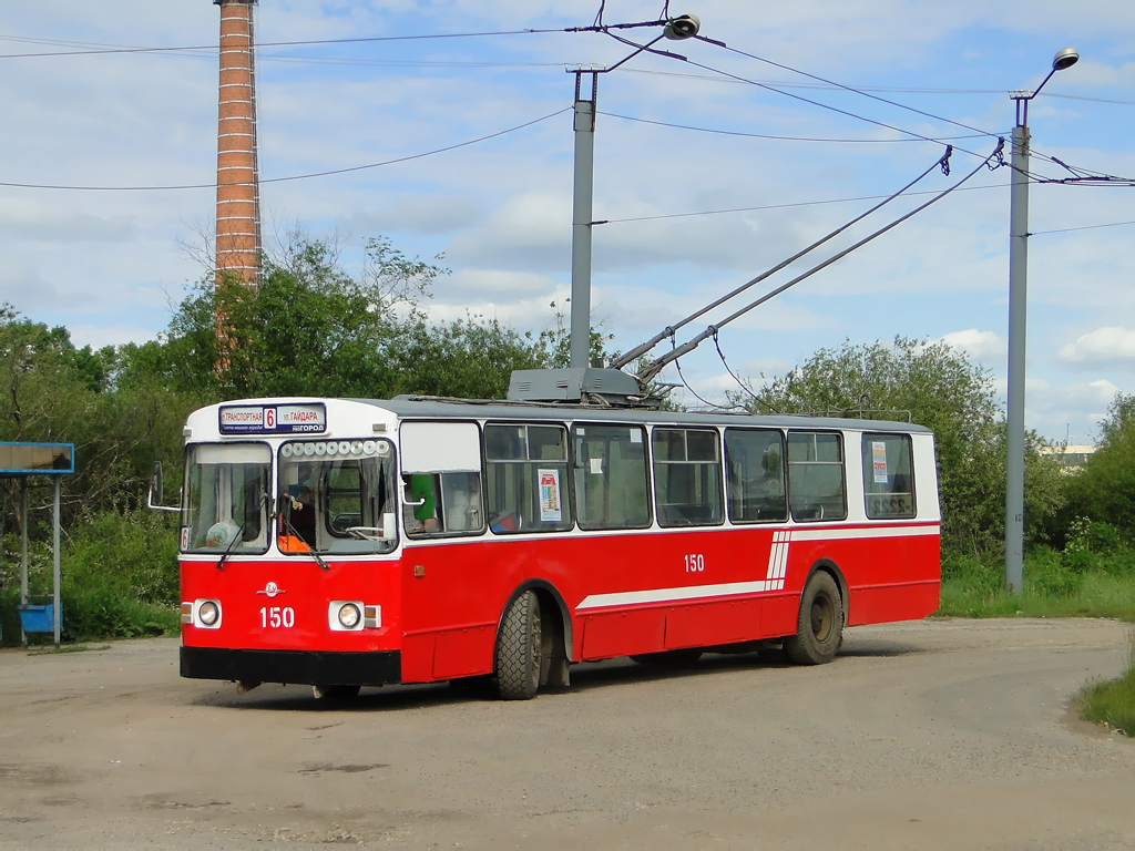 Yoshkar-Ola, ZiU-682V № 150