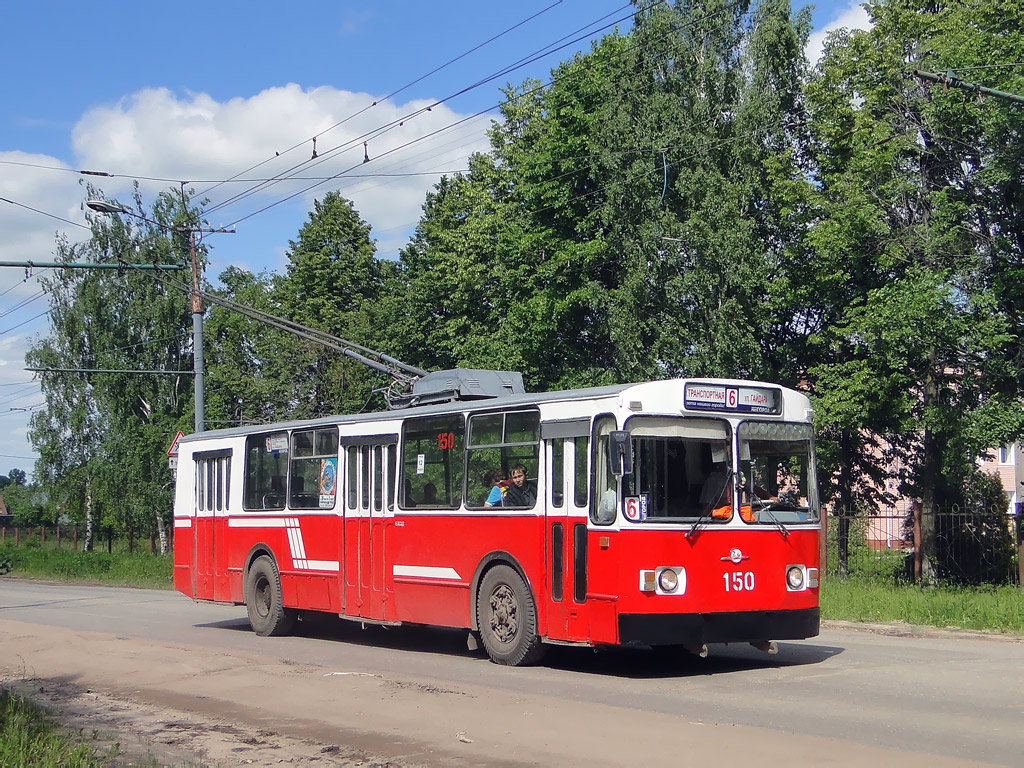 Йошкар-Ола, ЗиУ-682В № 150