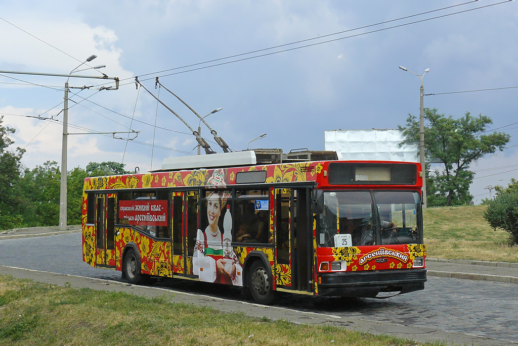 Киев, МАЗ-103Т № 2709