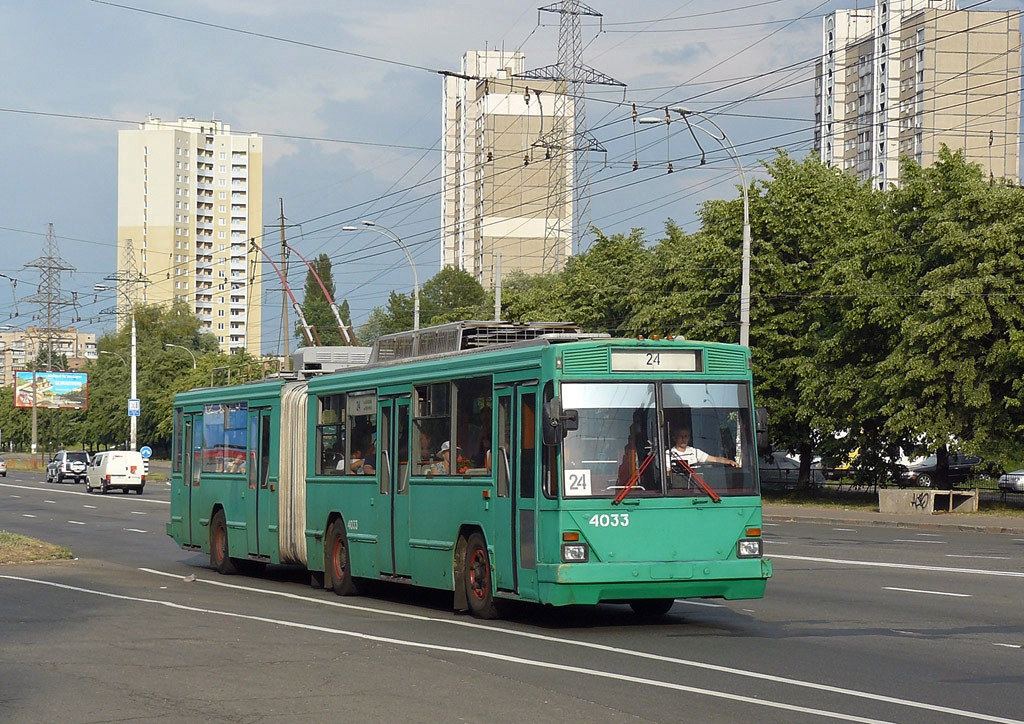Киев, Киев-12.03 № 4033
