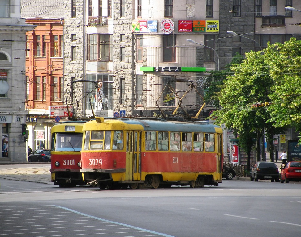 Charków, Tatra T3SU (2-door) Nr 3074