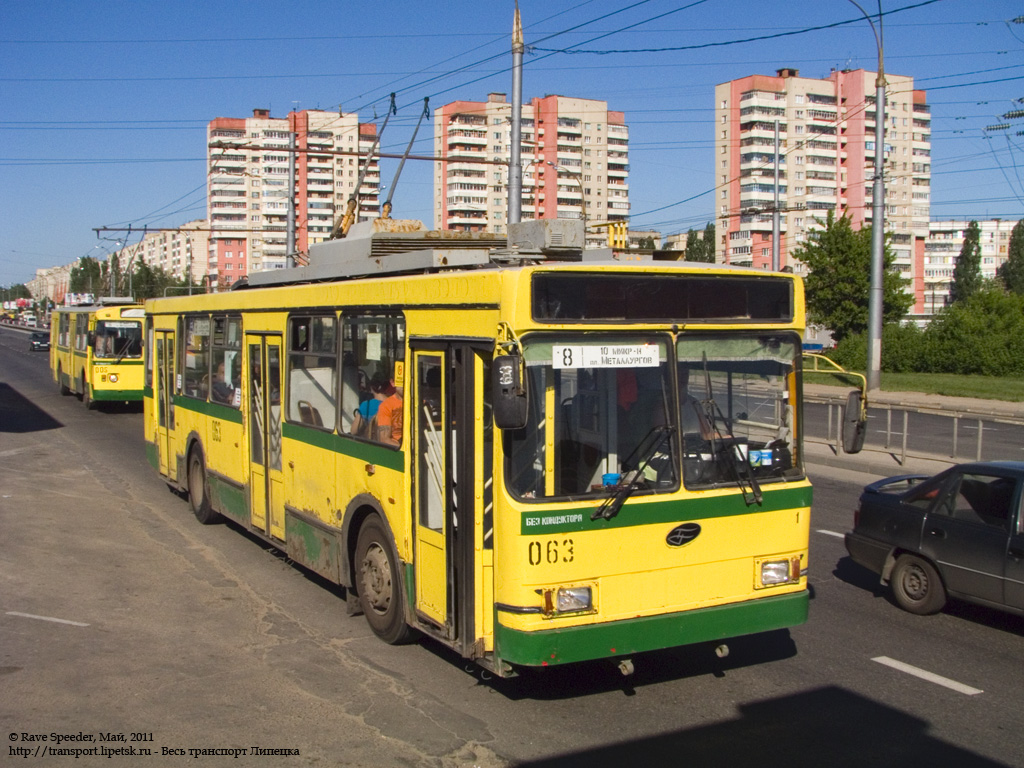 Липецк, ВМЗ-5298.00 (ВМЗ-375) № 063
