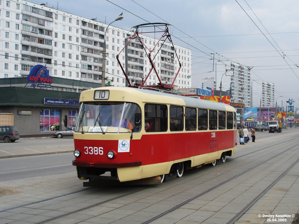 Москва, МТТЧ № 3386