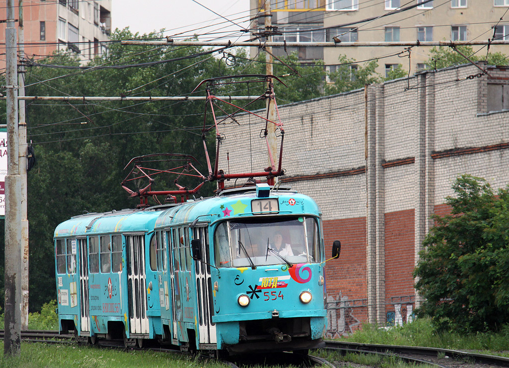 Екатеринбург, Tatra T3SU № 554