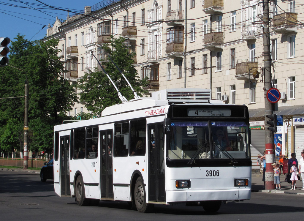 Nijni Novgorod, VMZ-52981 Nr. 3906