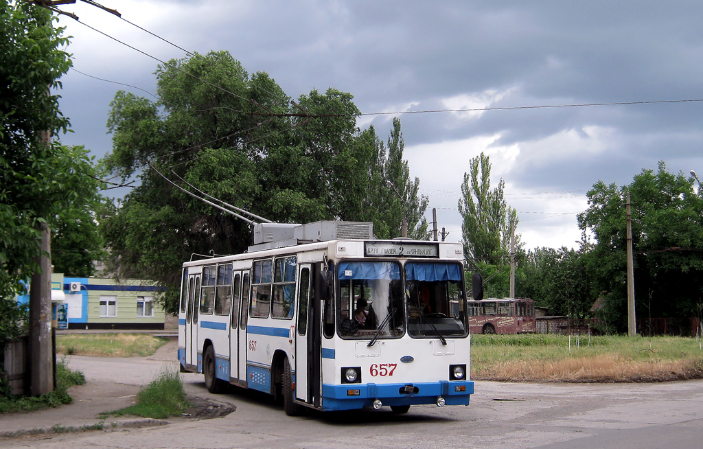 Кривой Рог, ЮМЗ Т2 мод. 7 № 657