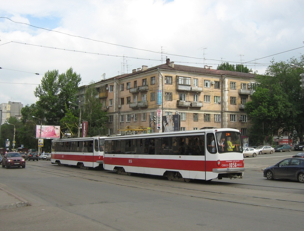 Самара, 71-405 № 1056