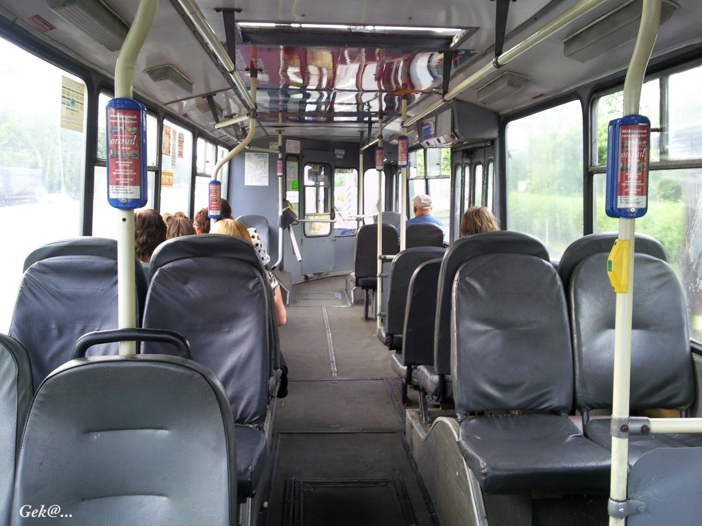 Москва, ЗиУ-682ГМ1 (с широкой передней дверью) № 7400