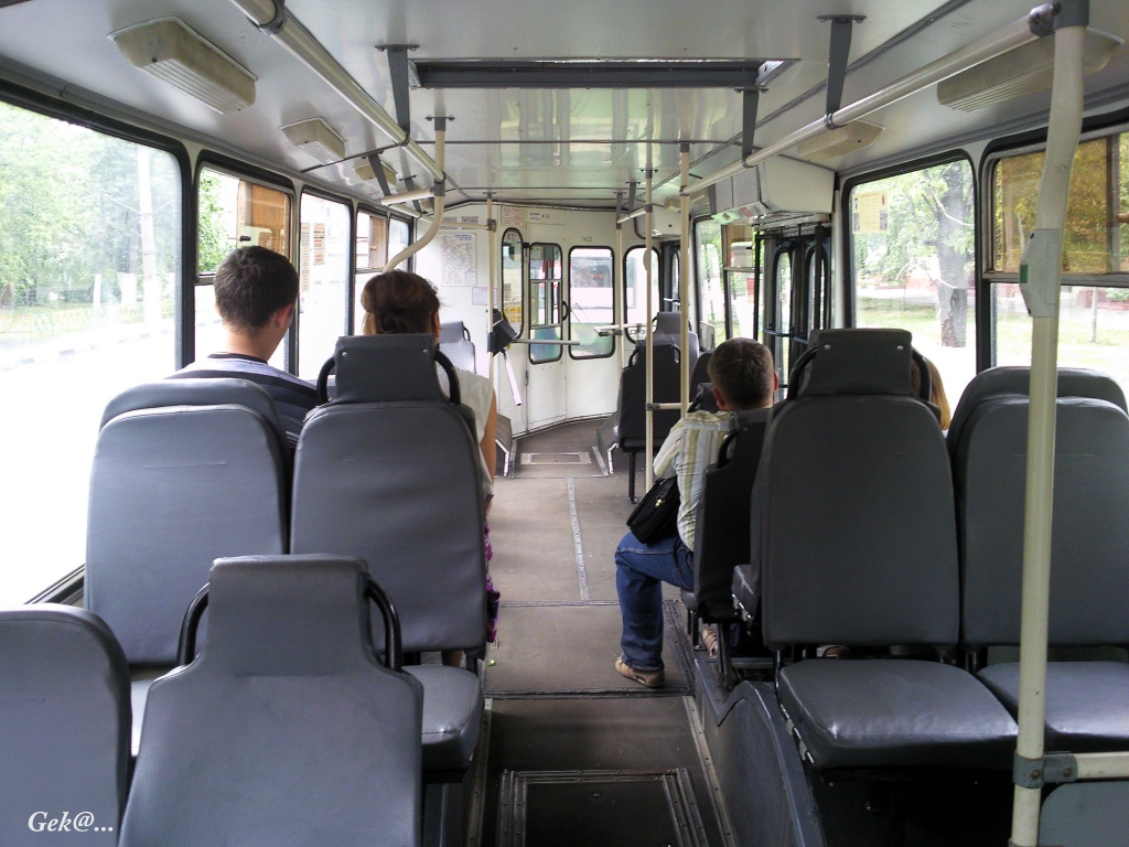 Moscow, ZiU-682GM1 (with double first door) № 7463