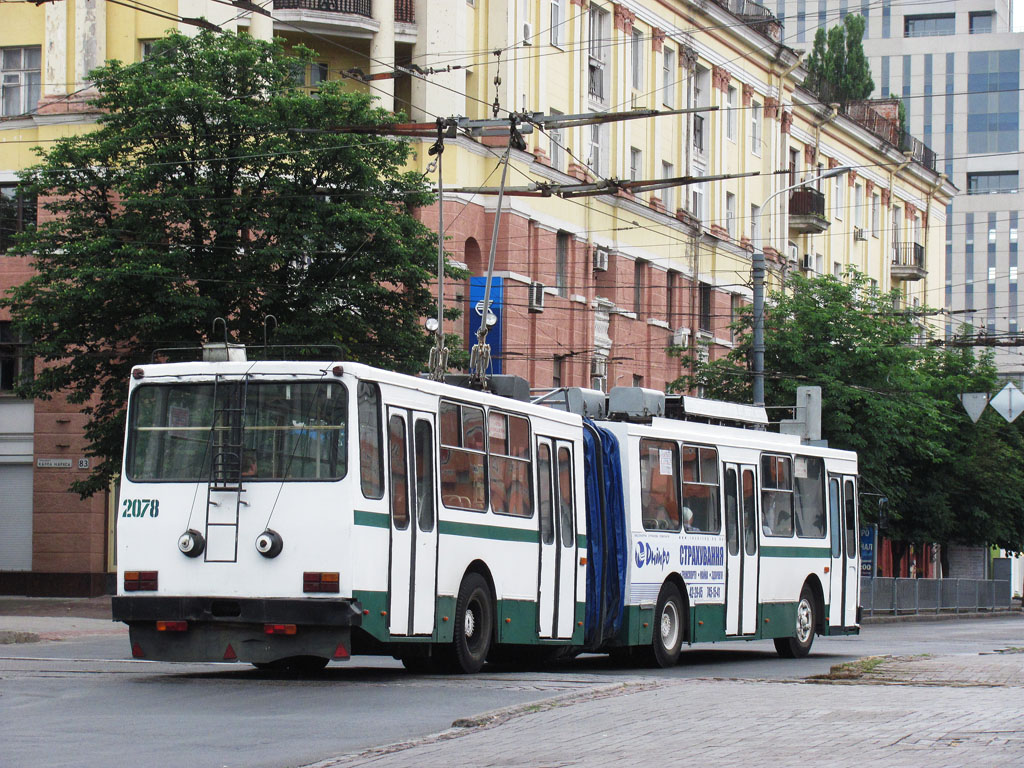 Днепр, ЮМЗ Т1 № 2078