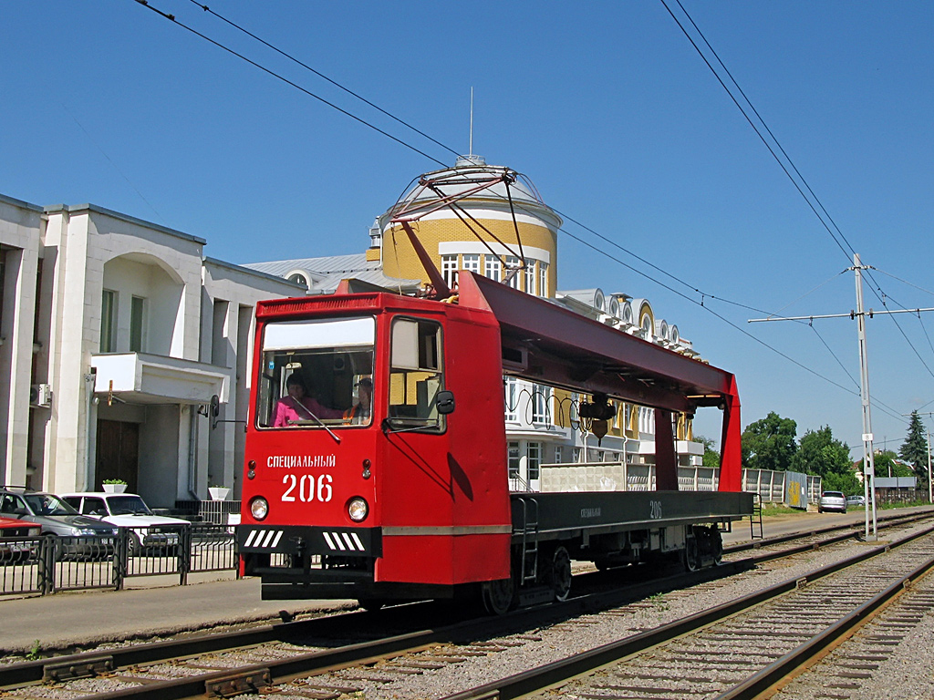 Коломна, ТК-28Б № 206