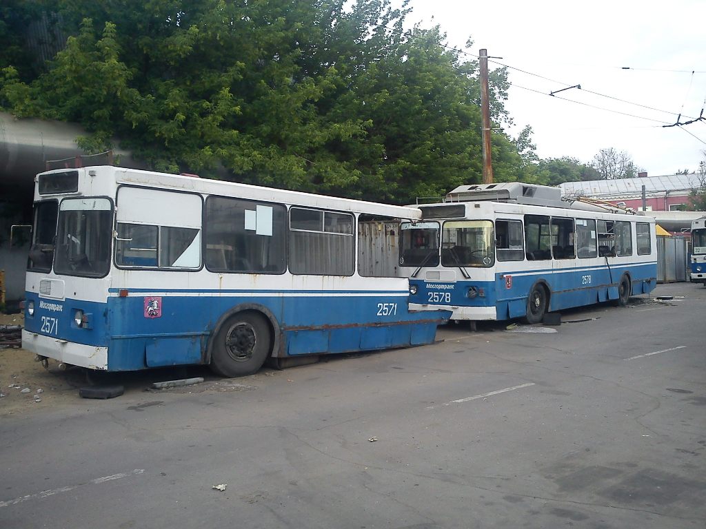Москва, ЗиУ-682ГМ № 2571; Москва, ЗиУ-682ГМ1 № 2578