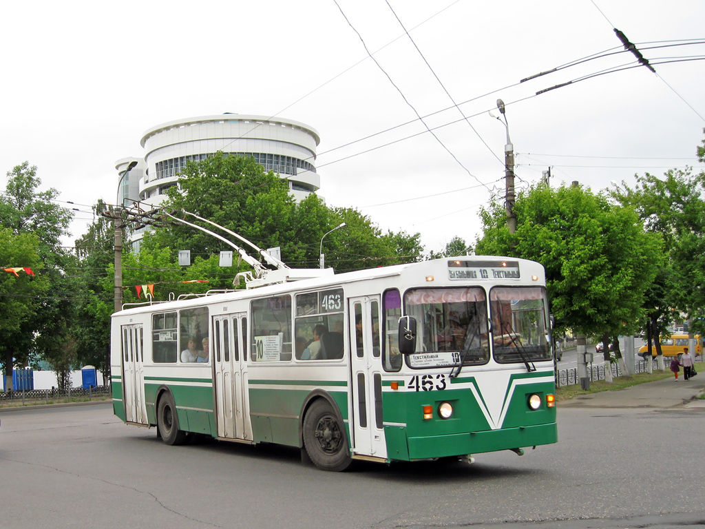 Иваново, ЗиУ-682Г [Г00] № 463