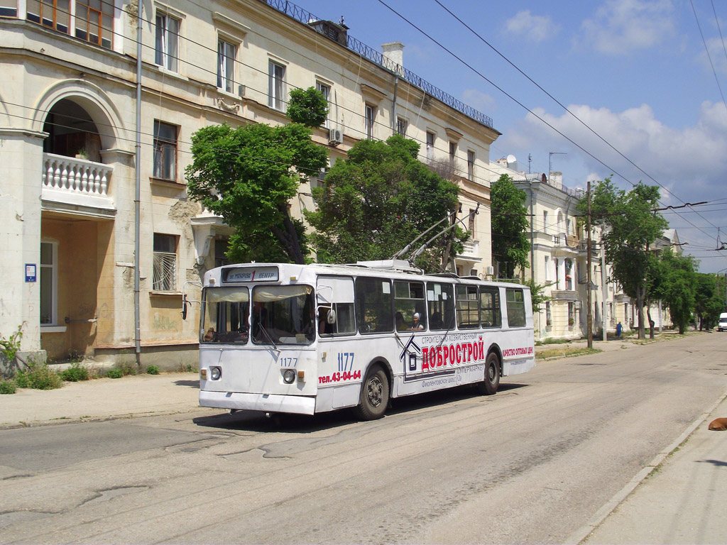 Севастополь, ЗиУ-682В-013 [В0В] № 1177