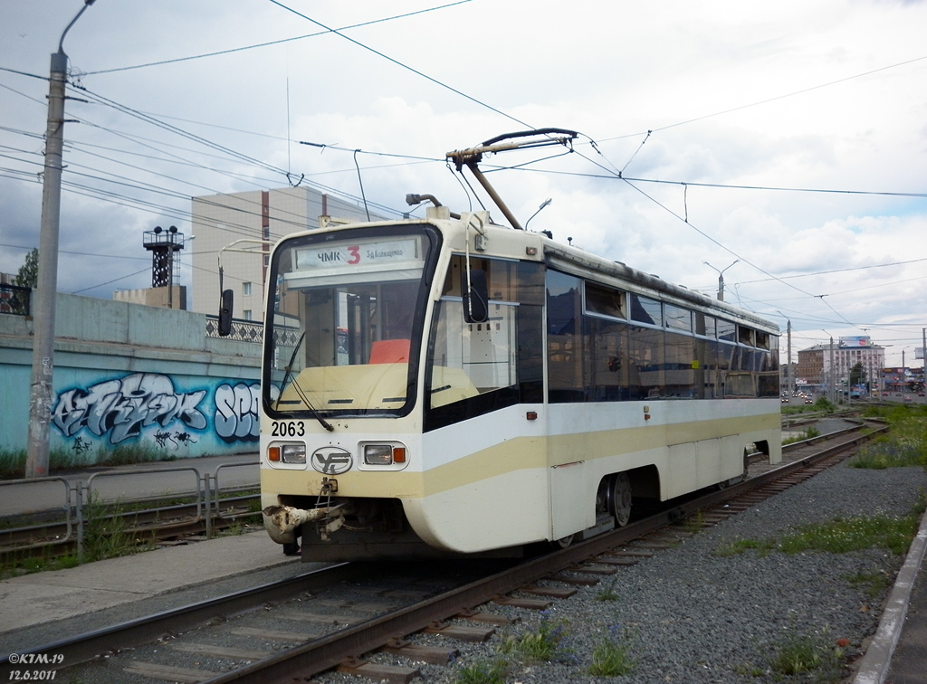 Челябинск, 71-619КТ № 2063