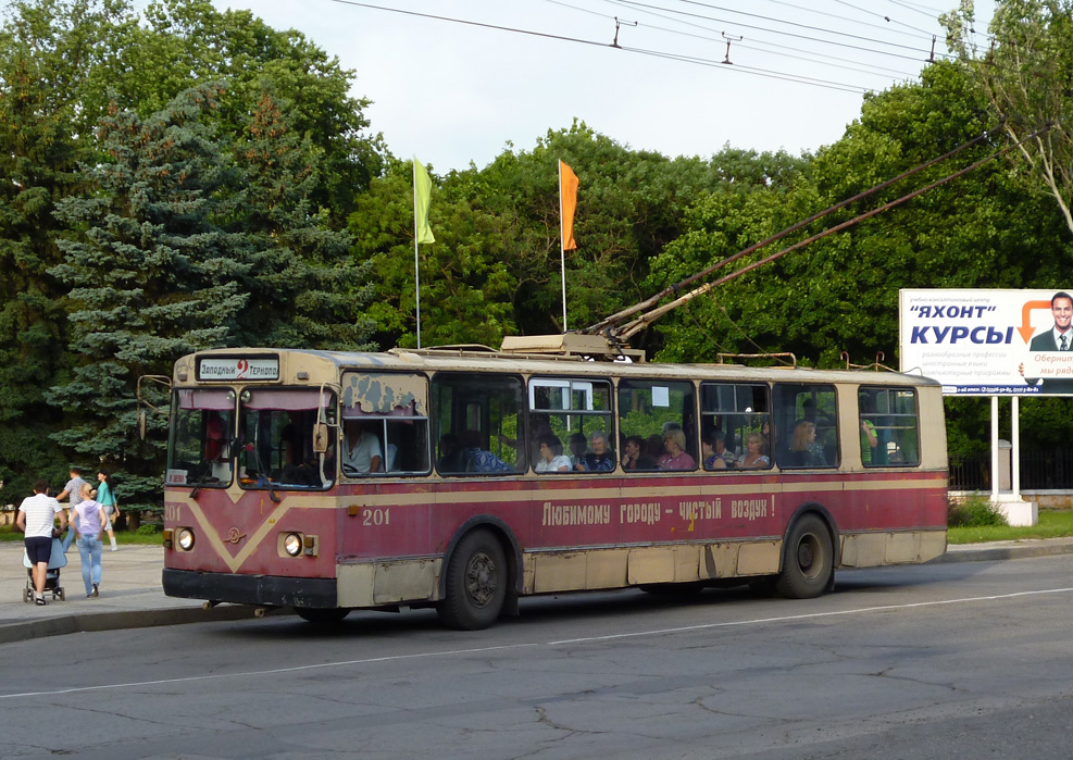 Тирасполь, ЗиУ-682Г [Г00] № 201