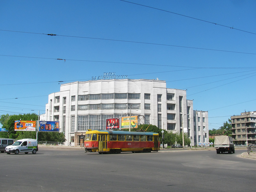 Харьков, Tatra T3SU (двухдверная) № 3074