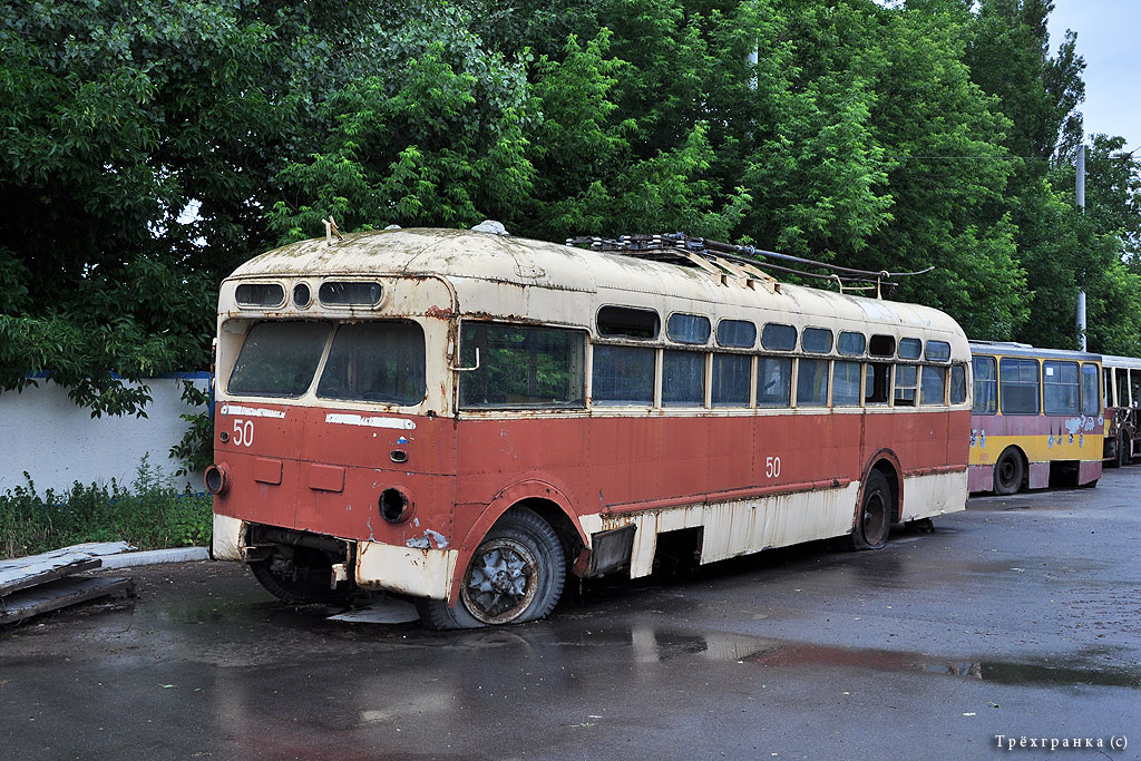 Киев, МТБ-82Д № 50
