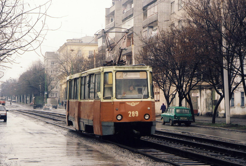 Таганрог, 71-605 (КТМ-5М3) № 289; Таганрог — Старые фотографии