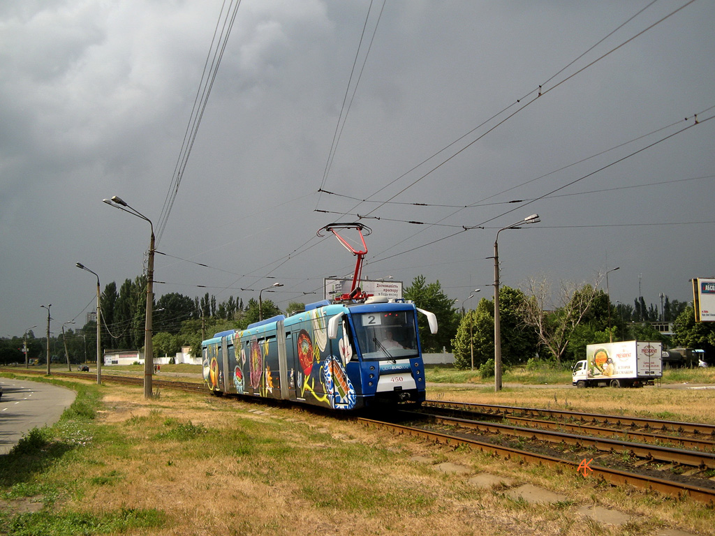 Киев, 71-154М-К № 450