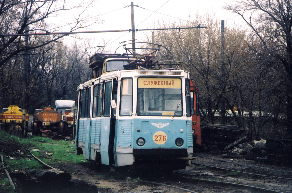 Таганрог, 71-605 (КТМ-5М3) № 276; Таганрог — Старые фотографии