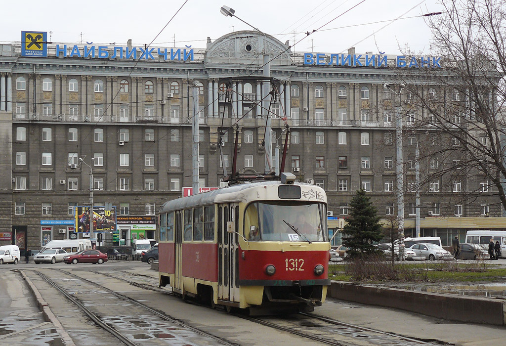 Дняпро, Tatra T3SU № 1312 Дняпро, Tatra T3SU № 1312