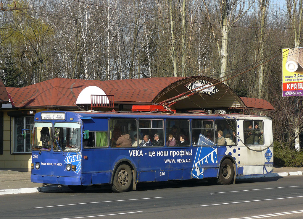 Черкассы, ЗиУ-682В-012 [В0А] № 330