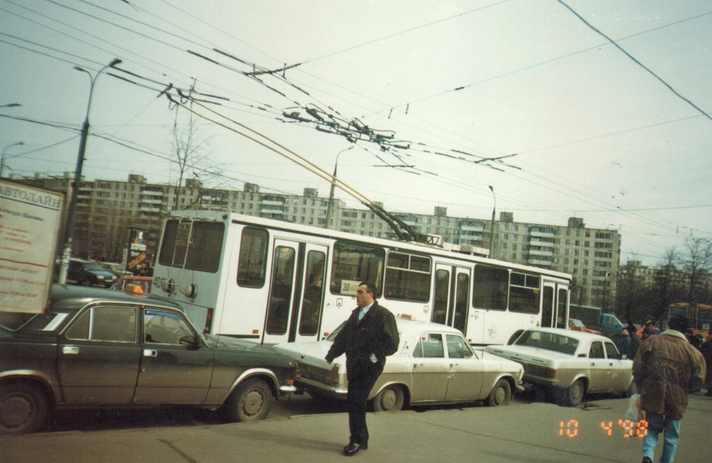 Москва, БКМ 201 № 4001