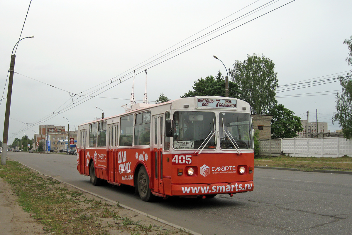 Иваново, ЗиУ-682Г [Г00] № 405