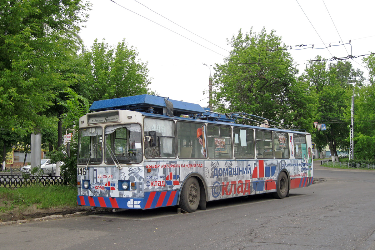 Иваново, ЗиУ-682 КР Иваново № 446