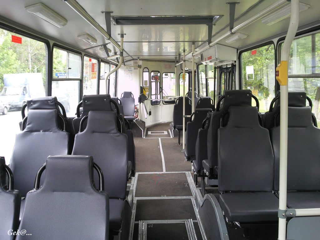 Москва, ЗиУ-682ГМ1 (с широкой передней дверью) № 7456