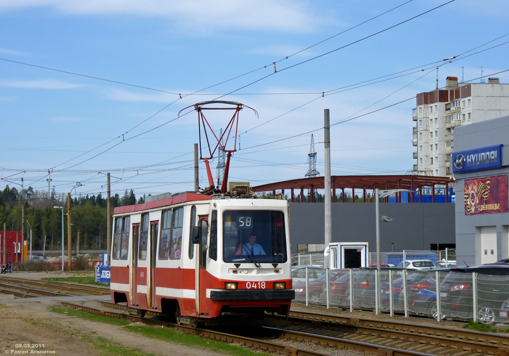 Санкт-Петербург, 71-134К (ЛМ-99К) № 0418