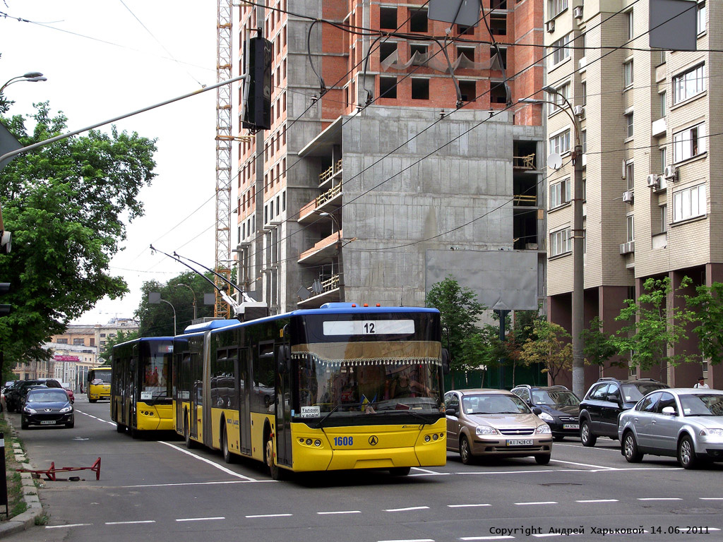 Киев, ЛАЗ E301D1 № 1608
