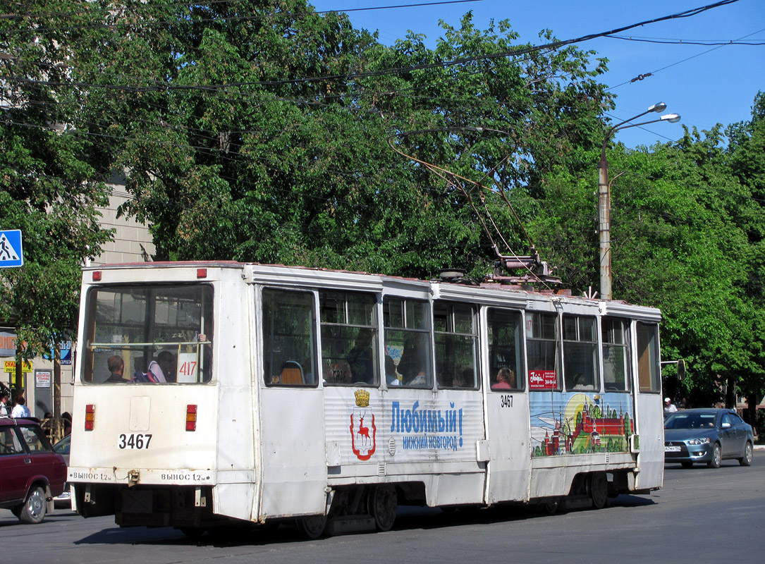 Нижний Новгород, 71-605А № 3467