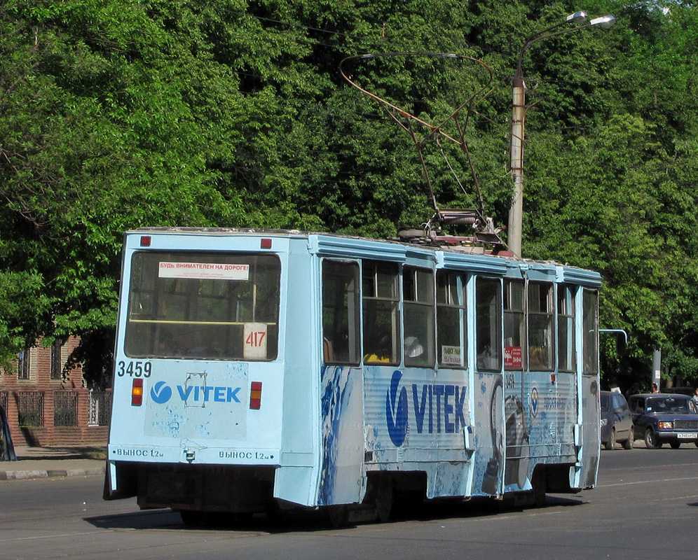 Нижний Новгород, 71-605 (КТМ-5М3) № 3459