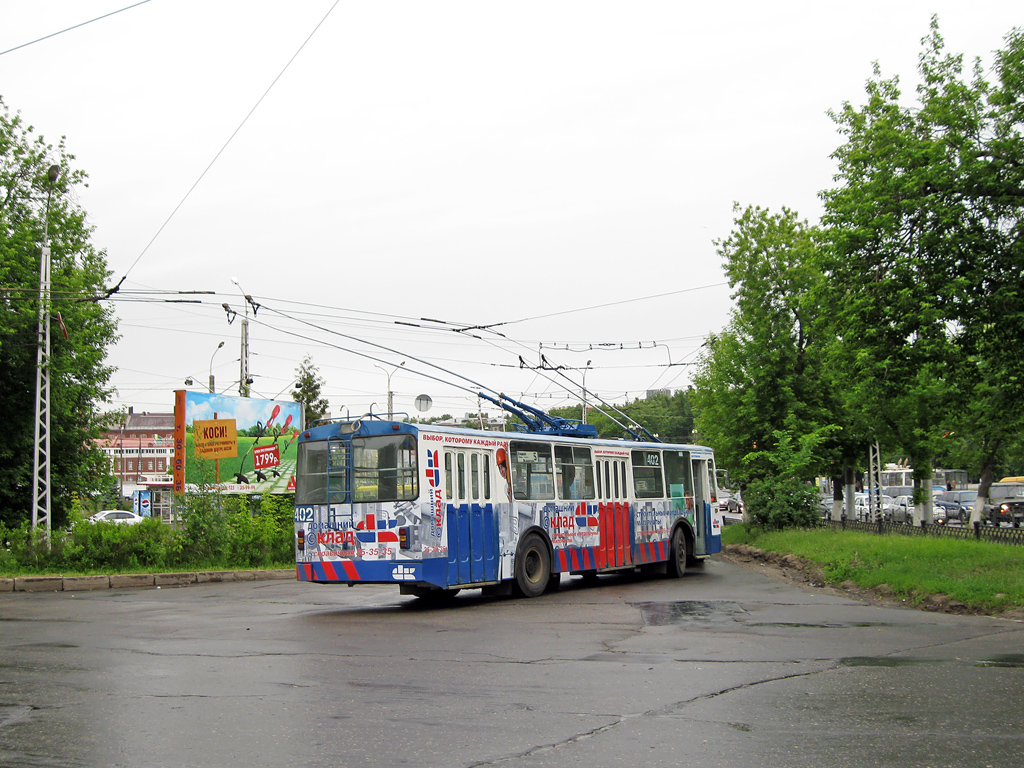Ivanovo, ZiU-682V-012 [V0A] č. 402
