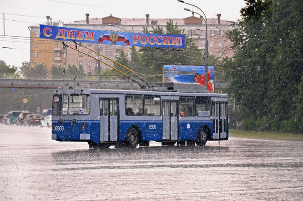 Москва, ЗиУ-682ГМ1 (с широкой передней дверью) № 6906