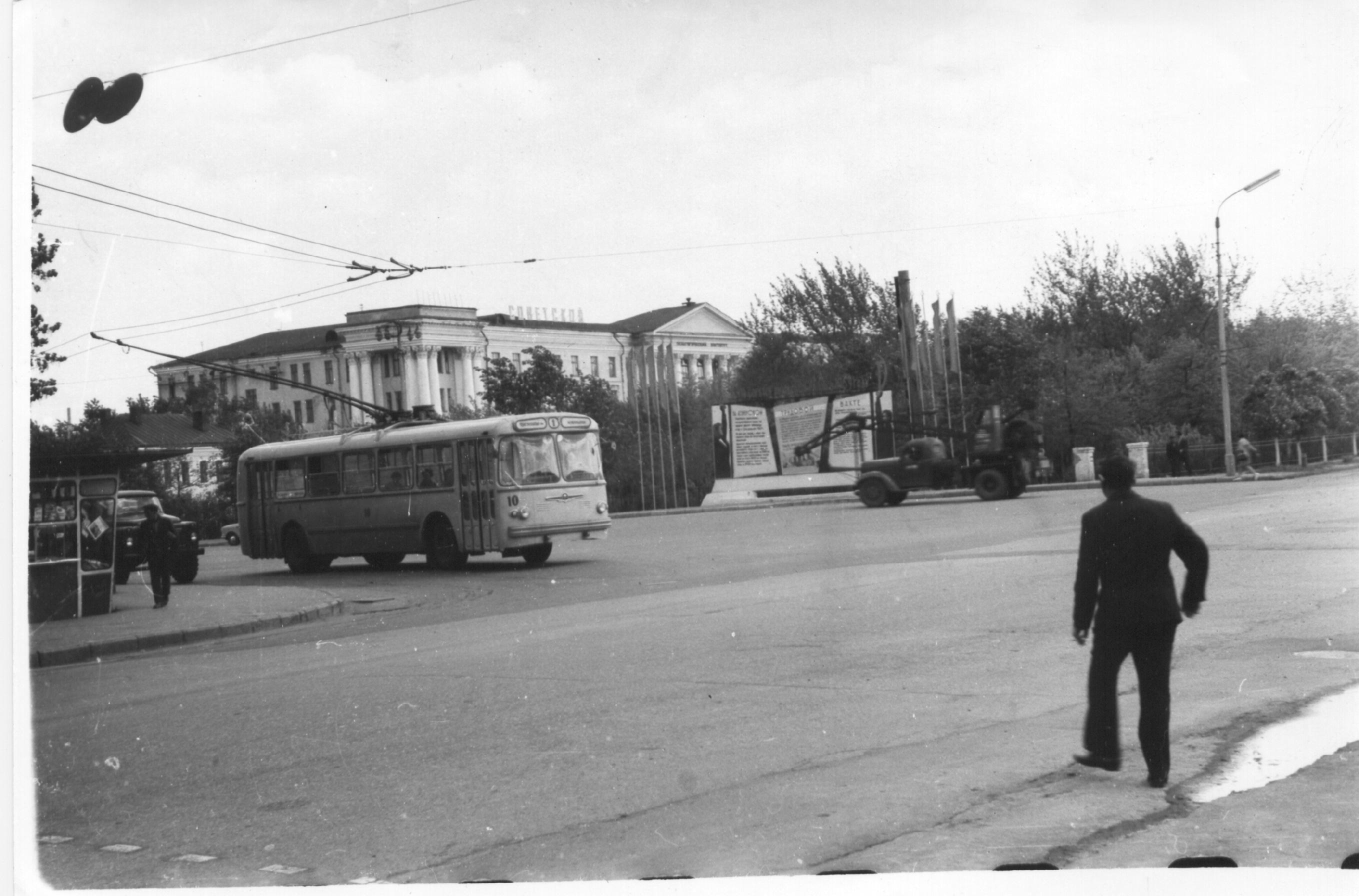 Oryol, ZiU-5D Nr. 10; Oryol — Historical photos [1946-1991]; Oryol — Route desk