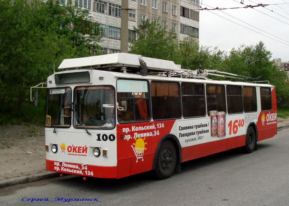 Мурманск, ЗиУ-682 КР Иваново № 100