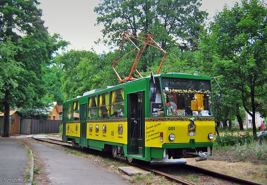Киев, Tatra T6B5SU № 001