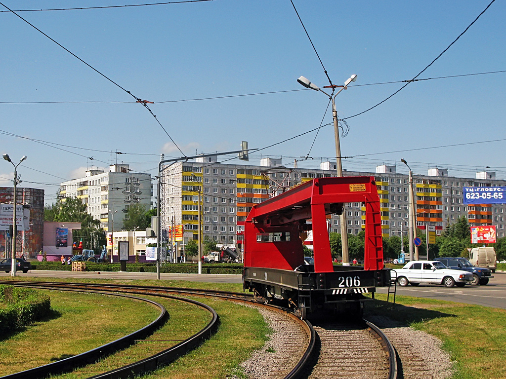 Коломна, ТК-28Б № 206