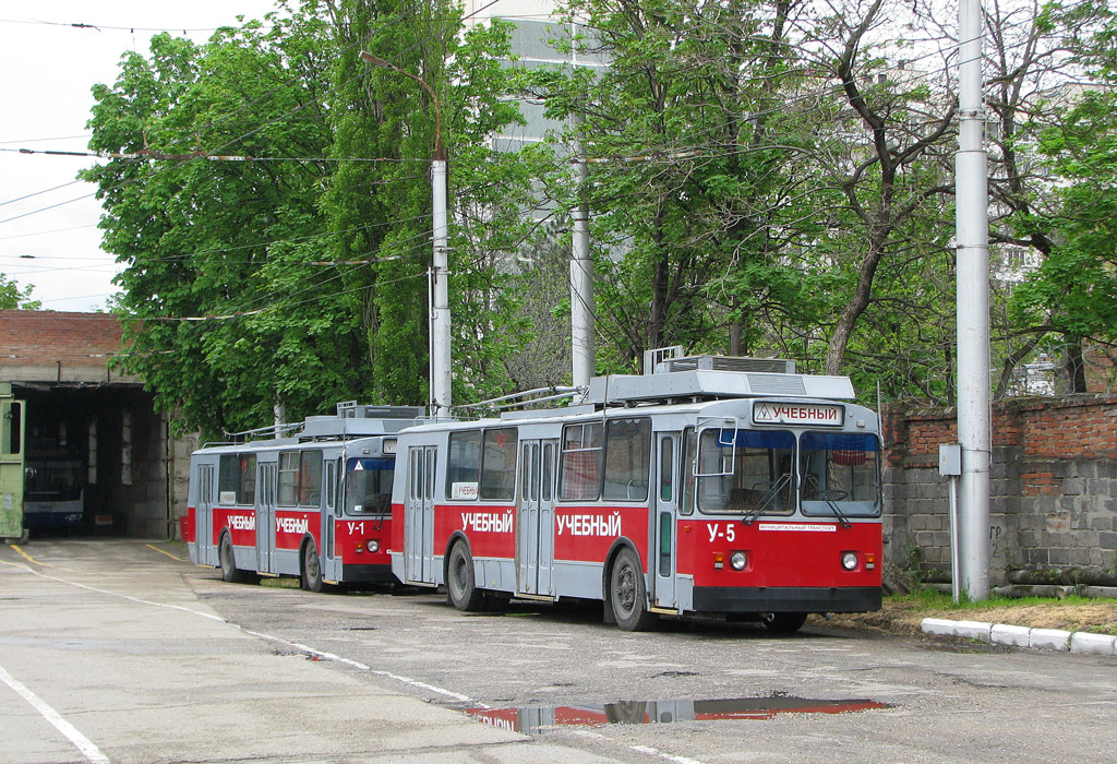 Краснодар, ЗиУ-682Г [Г00] № У-5